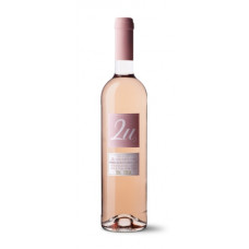 Vīns "2U Duas Uvas Light Rose"  9.5% 0.75L sauss sārtvīns